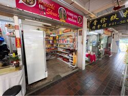 Khatib Central (D27), Shop House #628761291